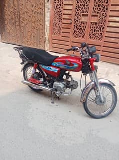 road prince 2018