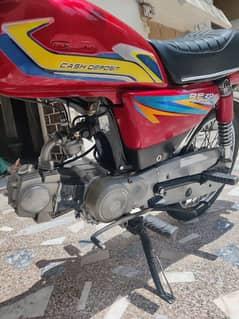 road Prince 2021 model