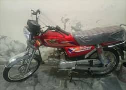 new united bike available for sale