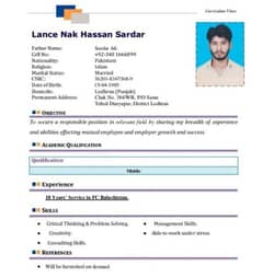 مجھے سیکیورٹی سپروائزر کی نوکری ضرورت ہے