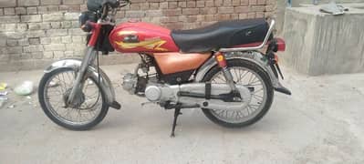 RP 19M (0306.1737202) Call & WhatsApp