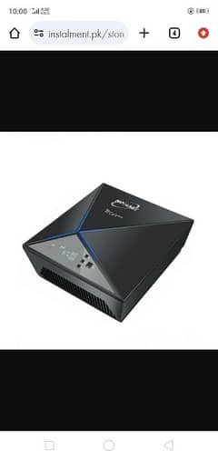 Homage UPS 1000 Watts