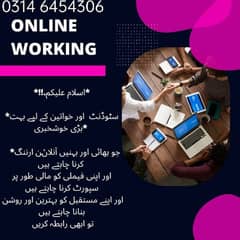 Home base /Assignment/part time/Online job/Writing job/Home base job