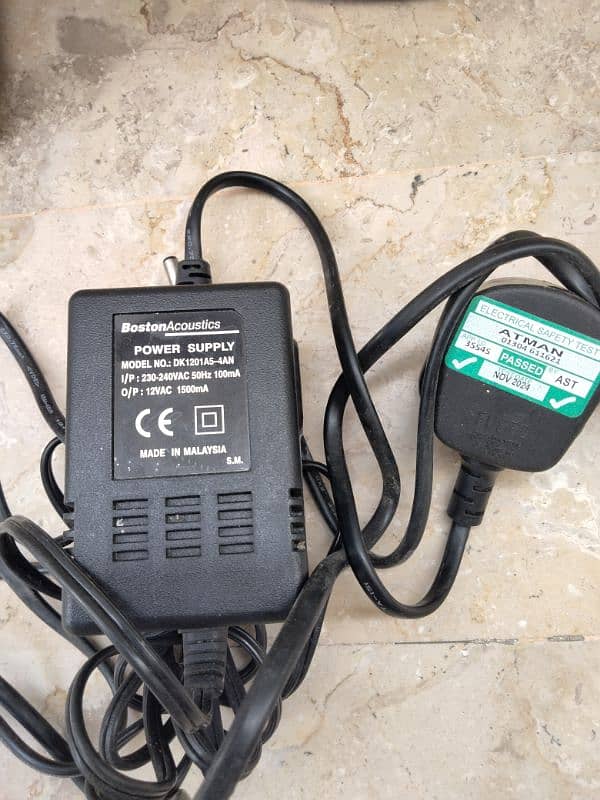 multimedia amplifier 6