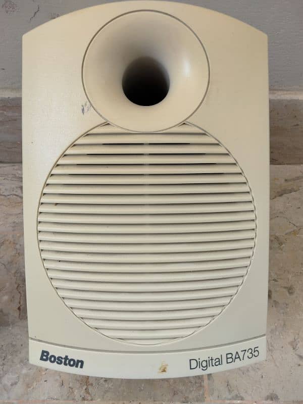 multimedia amplifier 7