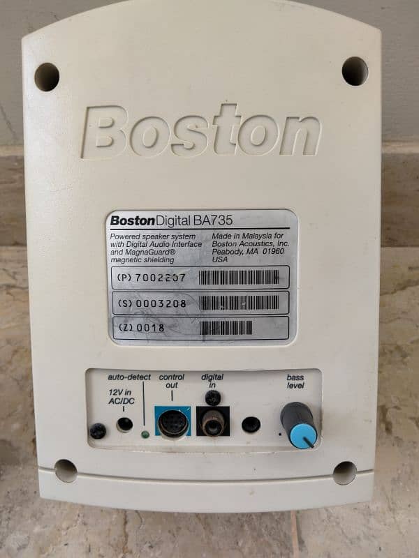 multimedia amplifier 8