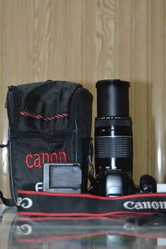 Canon 550d with 75-300mm lens