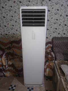 haier
