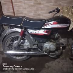 roadprince 2018