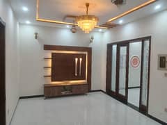 10 Marla House In Stunning Formanites Housing Scheme - Block I Is Available For rent