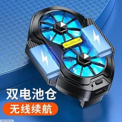 Mobile Rediator