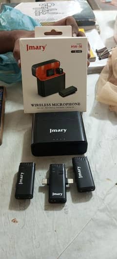 jumrry mic dubal