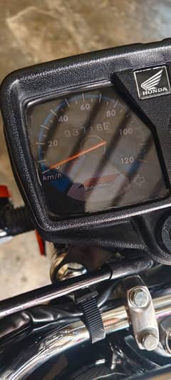 Honda 2023