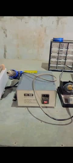 Repairing