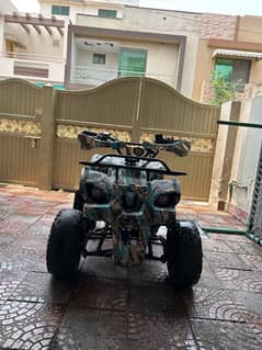 ATV all ok but self don’t work