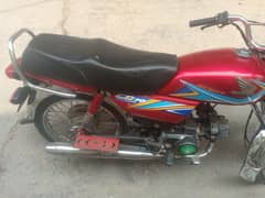 Honda CD 70 for sale