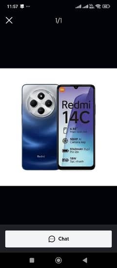 Renmi