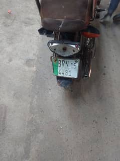 bike Mai chotha mota masla hai bike Kii number plate Punjab Kii hai