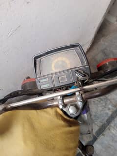 Superstar motor bike 70cc