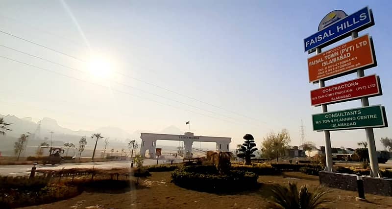 I Am Direct Owner Of 8 Marla Residential Plot Available For Sale In Faisal Hills Block C 7