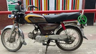 Honda