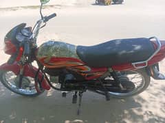 Honda pridor in showroom condition