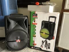 Audionic