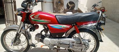 Honda CD 70 2016 model