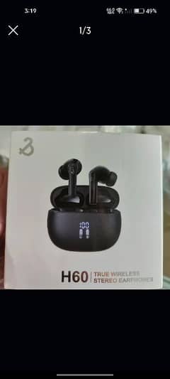 uk earbuds hain bhot high quality hain