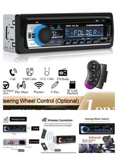 Car multimedia mp3 sound system