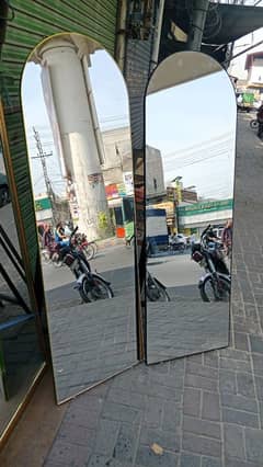Standing Mirror