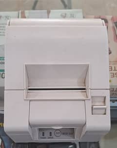 DTP 220