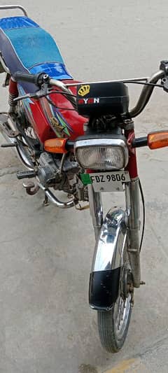 rp bike fore sale siraf is nabar pr call karo