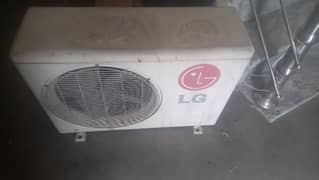 lg ac