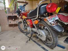 Honda 125 | 2021 Model | Sirf 2000Km Chala | Bilkul New Condition hai
