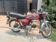 honda 70 2007