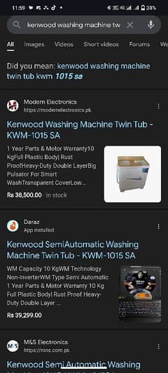 Kenwood washing machine