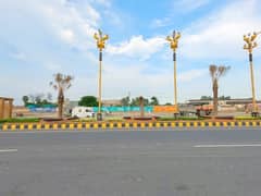 Stunning 5 Marla Residential Plot In Central Park - Block E Available