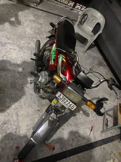 CD 70 2022 Model
