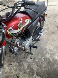 Honda 70