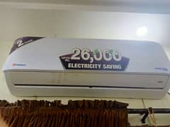 Dawlance inverter 1.5 chilled cooling