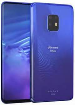 Docomo 51 bord