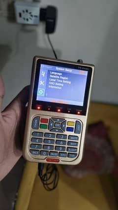 GT MEDIA V8 FINDER
