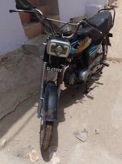 Raceras