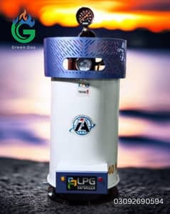 Smart LPG Vaporizer | Industrial & Commercial Vaporizers Installation