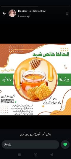 دیسی