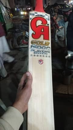 Ca Gold 15000 Player Edition 7 Star Bat WhatsUp 03459848462