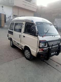 03454080746