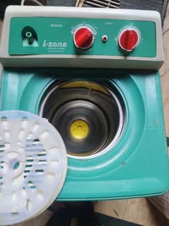 Spinner/ Dryer