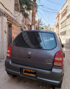 Alto vxr